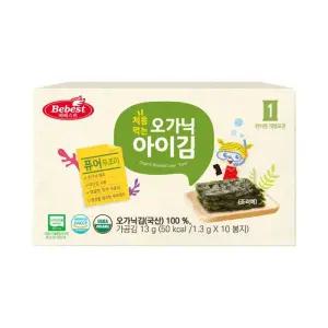 베베스트 처음먹는 오가닉 아이김 - 퓨어