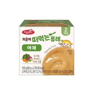 베베스트 처음에 떠먹는 퓨레 - 야채