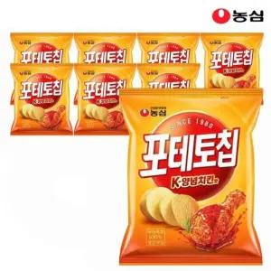 [보리보리]농심 포테토칩 K양념치킨맛 50g x 8봉