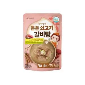 [소비기한26/2/02]아이배냇든든쇠고기갈비탕(150G)