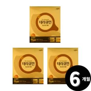 YDY 테라큐민 부스터 100 강황 커큐민 분말 스틱 총 6개월분