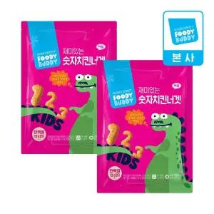 어린이용 푸디버디 재미있는 숫자치킨너겟 500g + 영어치킨너겟 SET