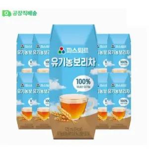 롯데 파스퇴르 아이생각 유기농 보리차 125mL 24입 어린이 장 속이 편한 펜트리 아기 유산균음료 유아