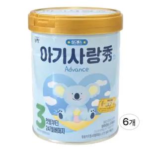 남양 아기사랑수 분유 3단계 800gx 6캔
