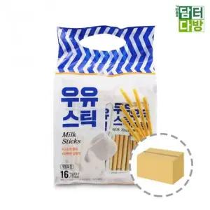 키즈웰 우유스틱 256g 1BOX 10개입