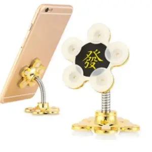 best 차량용거치대 핸드폰거치대 휴대폰거치대 흡착식