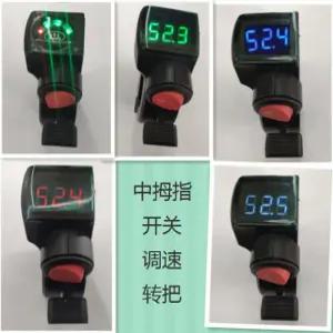 전기자전거 스로틀 손가락스위치 디지털 5선 12-72V 전압표시 리튬납산호환