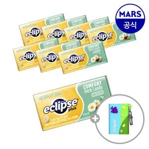 이클립스 플러스 허브캔디 배비파향 30gx8개입+증정(실리콘 케이스 1개)