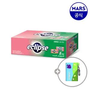 이클립스 쥬시믹스팩 8개입+증정(실리콘 케이스 1개) (피치34gx4개+워터멜론30gx4개)
