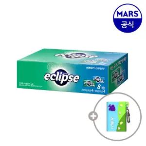 이클립스 리프레쉬팩 34gx8개입+증정(실리콘 케이스 1개) (스피어민트4개+페퍼민트4개)