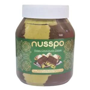 누스포 두바이 초콜릿 스프레드 피스타치오 크림 1kg 코스트코 NUSSPO 카다이프