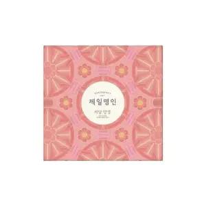 [CJ] 제일명인 저당양갱 선물세트 x1개