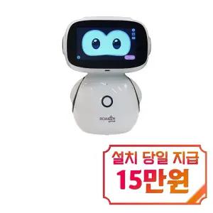 [로아이젠] 인공지능 반려로봇 마이봄 미니 / 마이봄 미니3