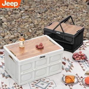 JEEP 지프 야외 캠핑 폴딩박스 양면 접이식 수납 스토리지박스