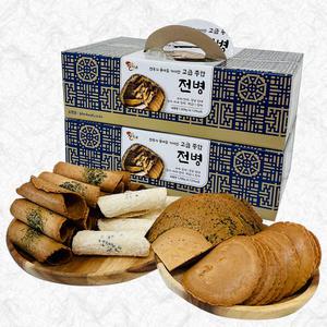 옛날과자 고급종합전병 1kg+1kg