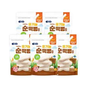 [베베쿡] 처음먹는 유기농 순떡뻥 백미 5봉
