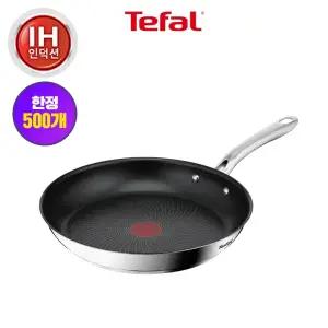 [테팔] 인덕션 심플리쉐프 프라이팬 28cm
