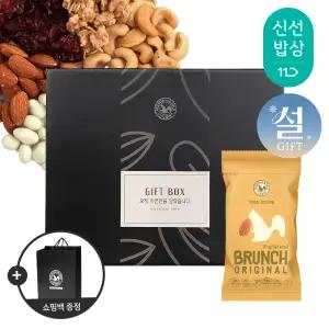 [산과들에] 하루견과 50봉 설 명절 선물세트 + 쇼핑백 / 브런치오리지널 견과 견과류 간식