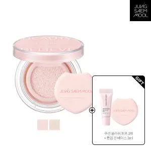 정샘물 아티스트 쿠션 하이라이터(+ 쿠션 블러쉬 퍼프 1매 + 톤업썬 베이스 3ml)