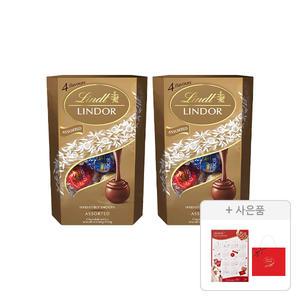 농심 린도볼 어쏘티드 200g, 2개 + 증정(2026년 린트 캘린더 , 1개 + 쇼핑백, 1개)