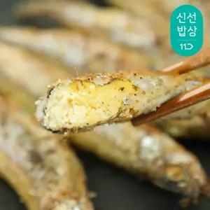 열빙어 500g + 열빙어 500g + 열빙어500g 훈훈수산