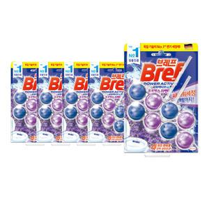 브레프 파워액티브 라벤더, 2입, 5개