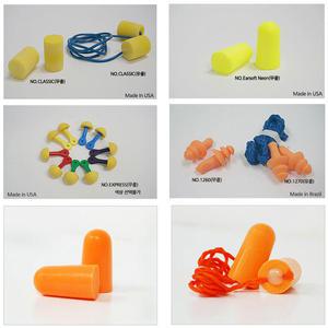 3M 스폰지형 소음방지 청력보호 소음차단 귀마개