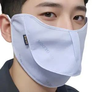 (국산) 바로원 안면 자외선차단  목가림 볼 마스크- 운동 야외활동 골프 등산 조깅 런닝 스포츠 마스크 외출시