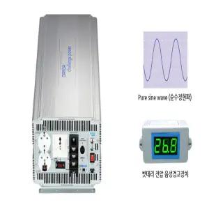 다르다 DK2410K 24V 10000w 차량용인버터/캠핑용인버터