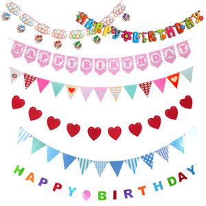 파티 장식 가랜드 모음 생일파티 풍선 배너 가랜드