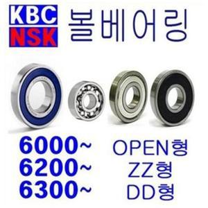 국산 KBC 일제 NSK 베어링 피젯스피너 베어링 608 688