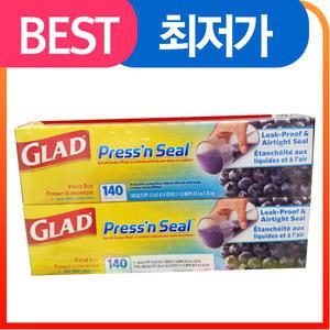 그래드 프레스앤씰 매직랩 2팩 (30cm x 43m)