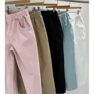 26ss 옷걸이표 봄세인트 배기바지 여성 면스판 밴딩팬츠