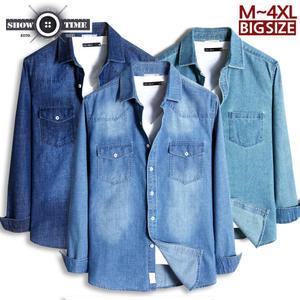 겨울/신상/청남방/데님셔츠/남방/긴팔/셔츠/빅사이즈/남자/남성
