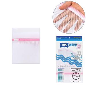 (넓은 세탁망 30X40cm) 사각 의류 속옷 망사 주머니