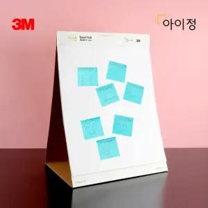 [3M] 이젤패드 563 테이블탑 (50.8cm x 58.4cm) 대형포스트잇