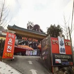 [울산 모텔] 울산 영남알프스 브이온천 (동구,북구,울주군(일산,진장,진하,KTX역,영남알프스))