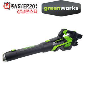 그린웍스 80V 충전블로워 본체만 베어툴 송풍기 눈 낙엽 청소