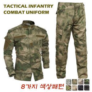 택티컬 다목적 전투복 세트(UN-01)