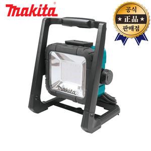 마끼다 LED작업등 DML805 AC DC겸용  18V 랜턴 워크라이트 라이트 충전LED작업