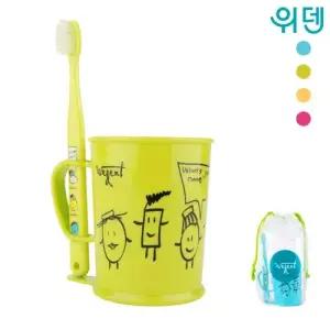 양치컵SET_조리개포장  WD730)