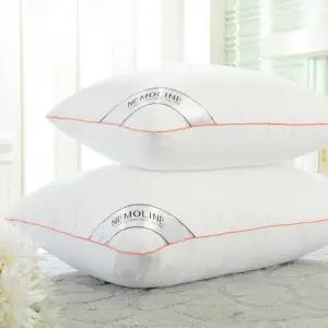 네모라인 [2개세트] 국내생산 프리미엄 다운필베개솜