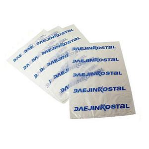 세단기/파쇄기/파지봉투/다양한사이즈