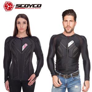 스코이코 본사정품 AM03 프리미엄 상체보호대 이너프로텍터