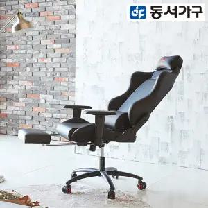 동서가구 라울 게이밍 침대형 의자 DF910311