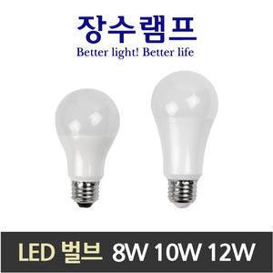 장수 LED 전구 A19 E26 8W 10W 12W 백열 60W 80W 100W 대체