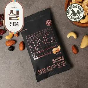 원데이프리미엄100낱봉 /하루견과 설 선물