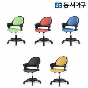 동서가구 에반 블랙 메쉬 의자 DF906915