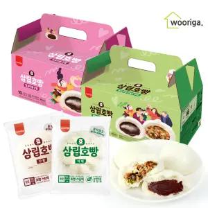 삼립 호빵 토종효모 단팥/야채 20개입 찐빵 겨울간식