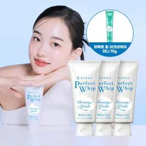 퍼펙트 화이트 클레이 120g 3개 +  아크네 휩 15g